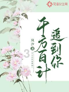 临沂临港经济开发区高新技术企业孵化中心主任、一级主管冯峰被查