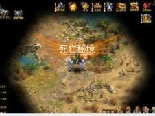 摇滚乐团的装扮