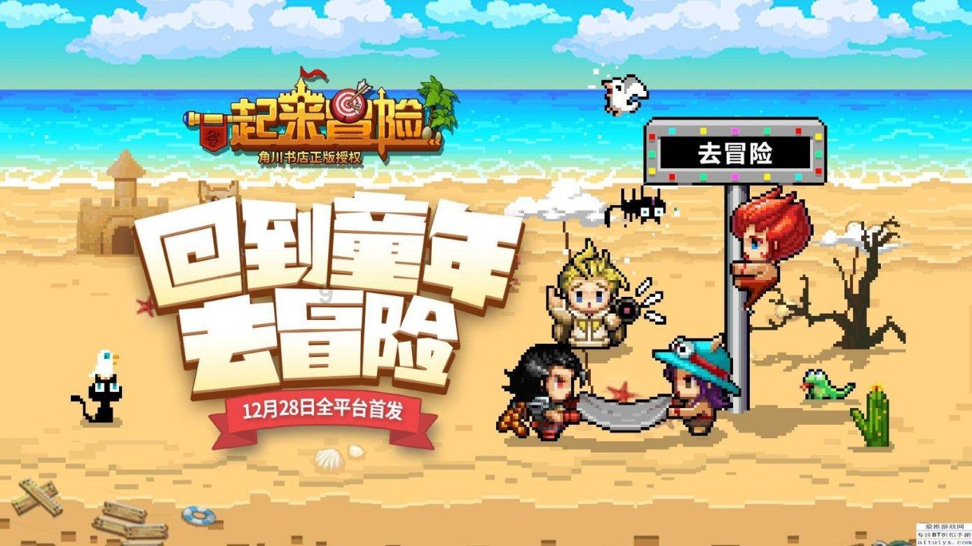 全国药店数量远超奶茶店，盈利方式曝光——背后“潜规则”太多