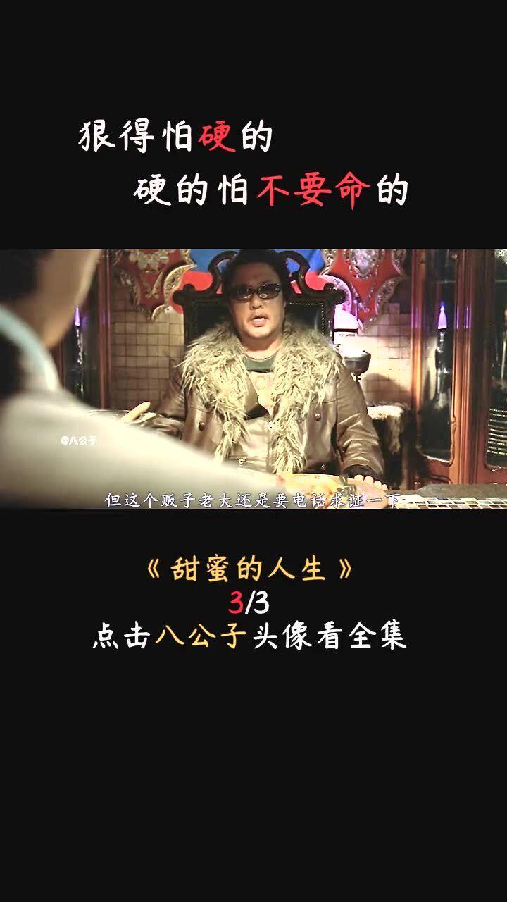 全国工商联美容化妆品商会党支部书记蔡永忠考察南阳艾草产业