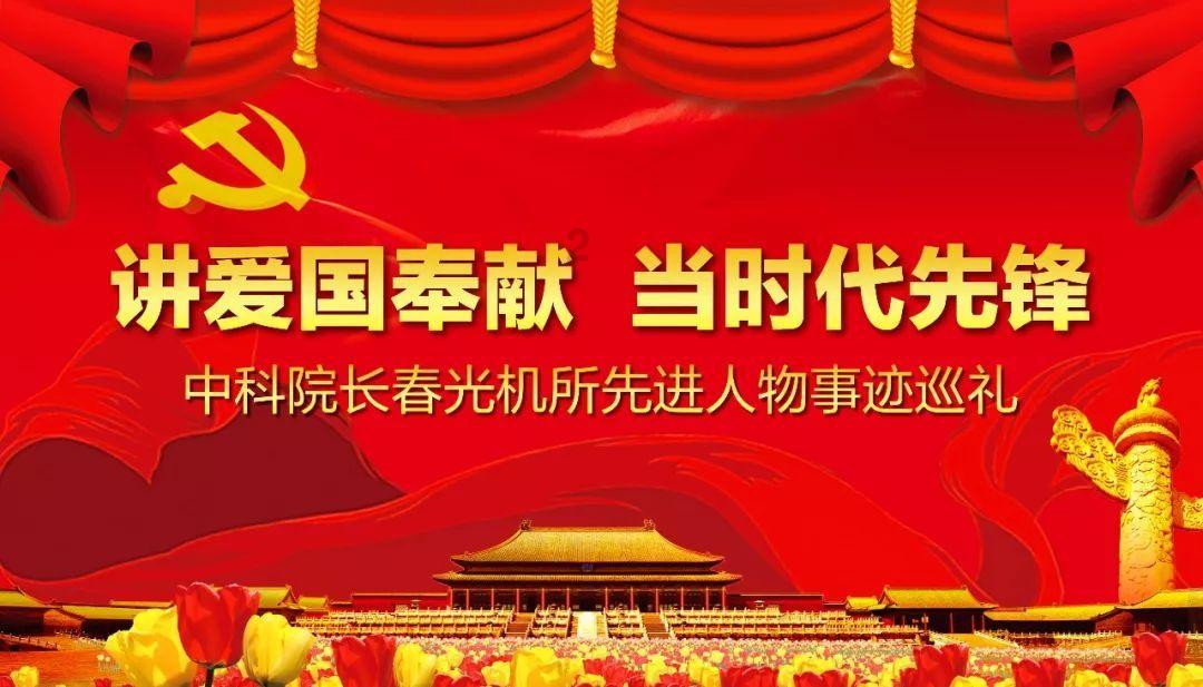 原来周杰伦的《稻香》是为了地震而创作,这才是歌词真正的的含义