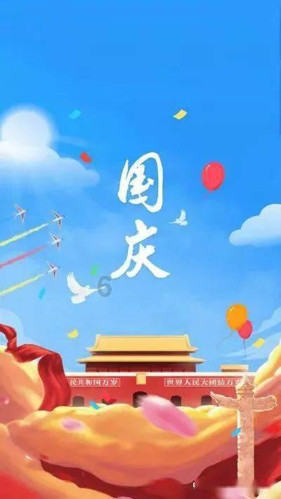 修炼“气象大脑”赋能智慧亚运