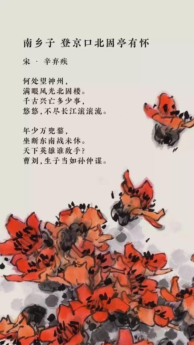 凌晨起四点多梦见别人抬死人什么预兆？游戏画面